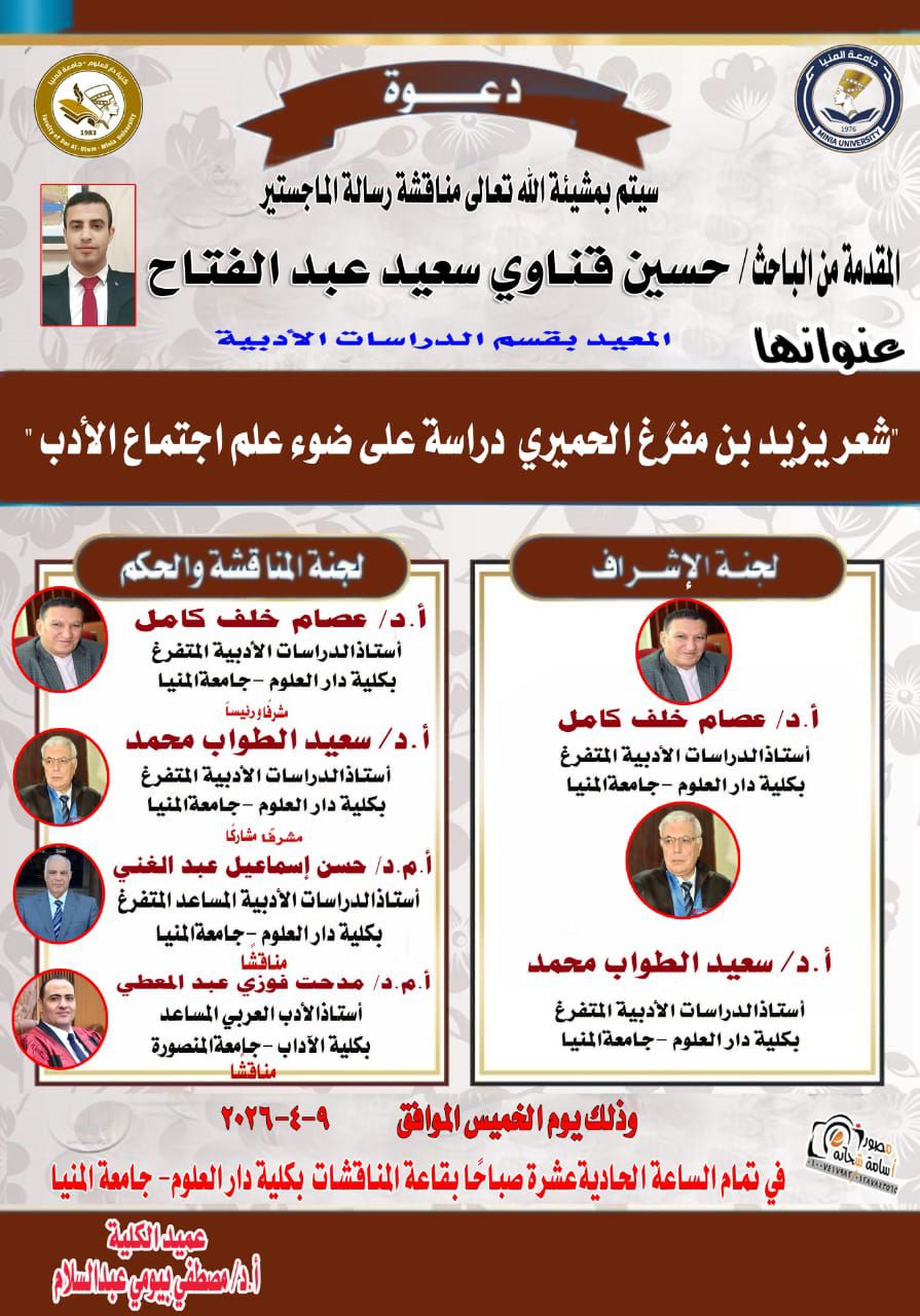 News